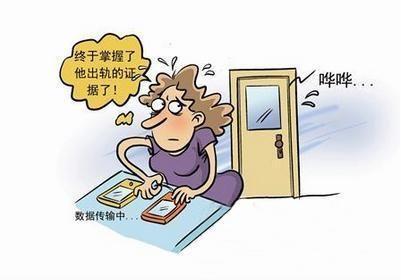 上海律师告诉您哪些证据可以证明婚内出轨? 上海律师告诉您哪些证据可以证明婚内出轨?