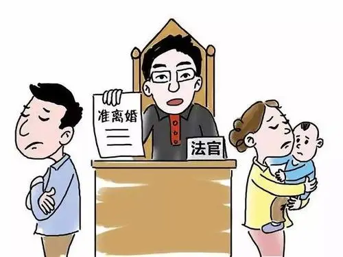 提出起诉离婚后多长时间才能被受理，离婚花费有多少？